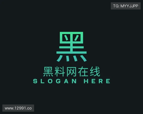 推介黑料网在线